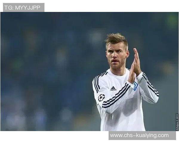 基辅迪纳摩足球俱乐部的辉煌历史与未来发展展望